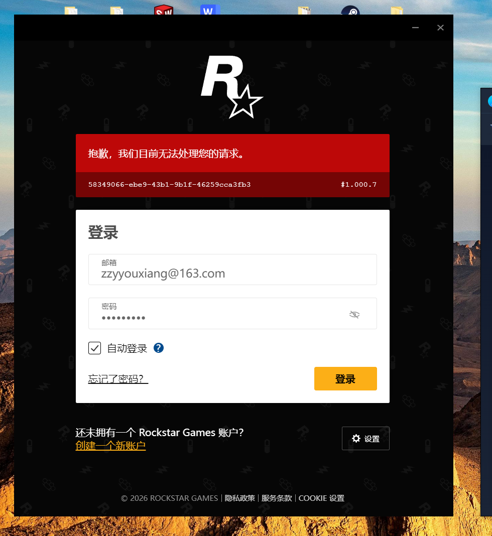 帖子图片