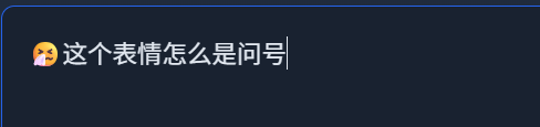 回复图片