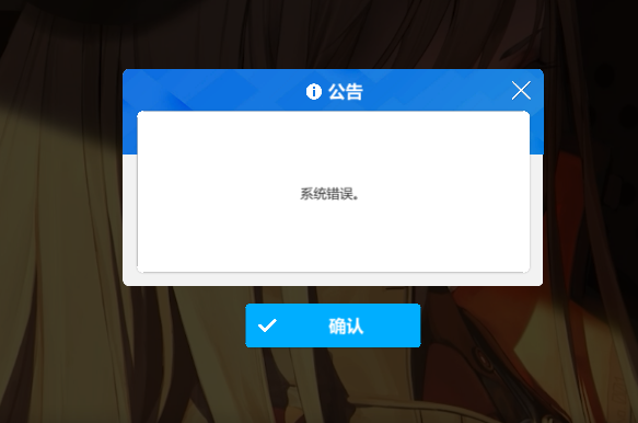 帖子图片