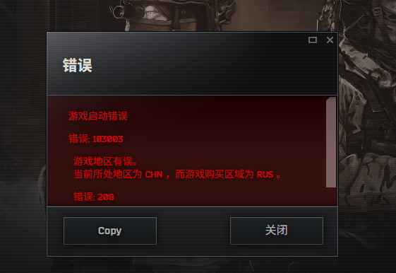 帖子图片