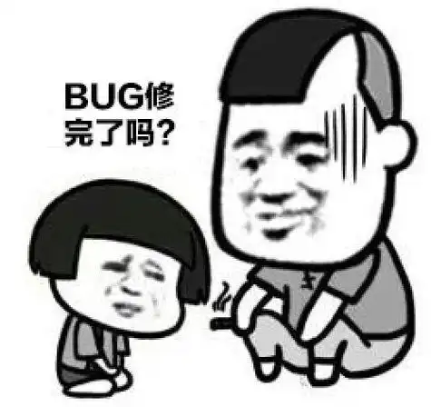 帖子图片