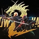 影子武士2