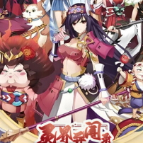 灵界异闻录