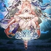 库洛兰德