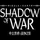 Middle-earth™: Shadow of War™